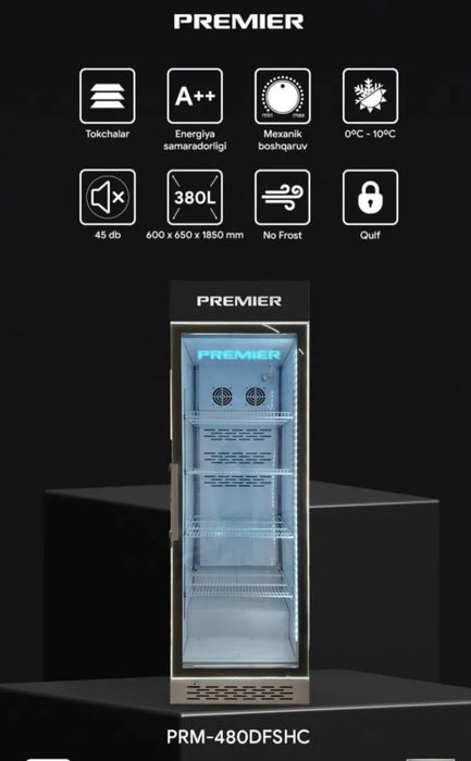 Новый холодильный шкаф Premier PRM-480DFS HC 380L витрина для магазина