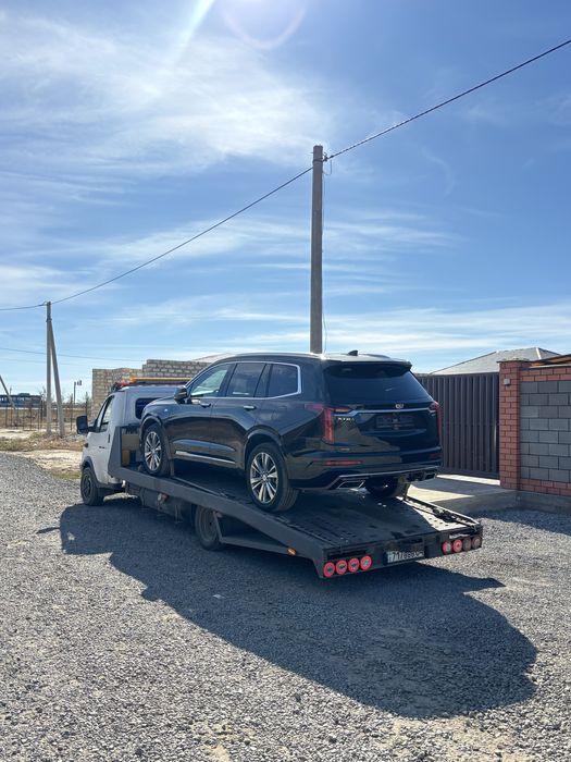 Эвакуатор НЕДОРОГО