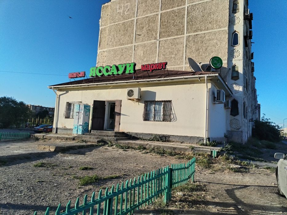 Продается помещение