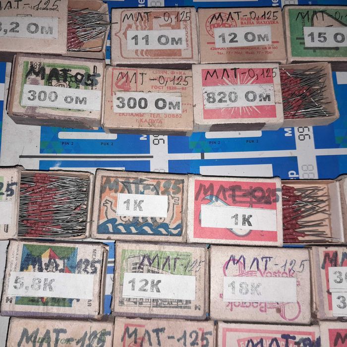 Радиодетали разные