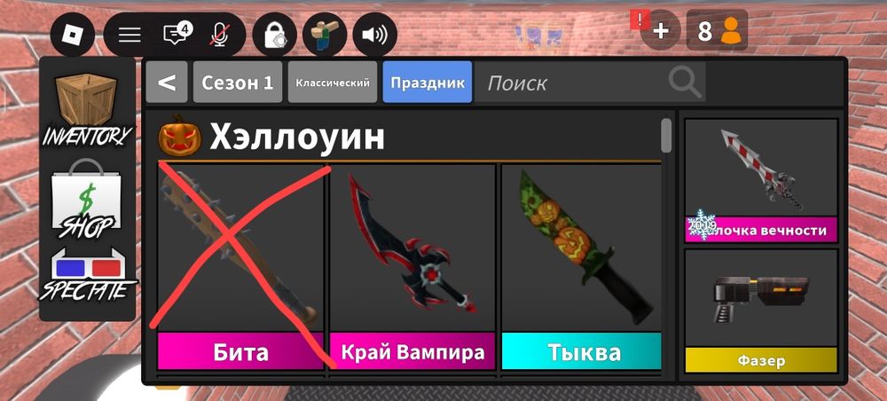 Нету уже годли продал