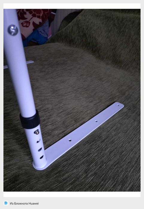 Ограничитель ( ограждение) на кровать