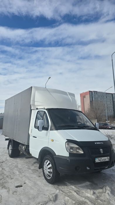 Услуга грузоперевозки