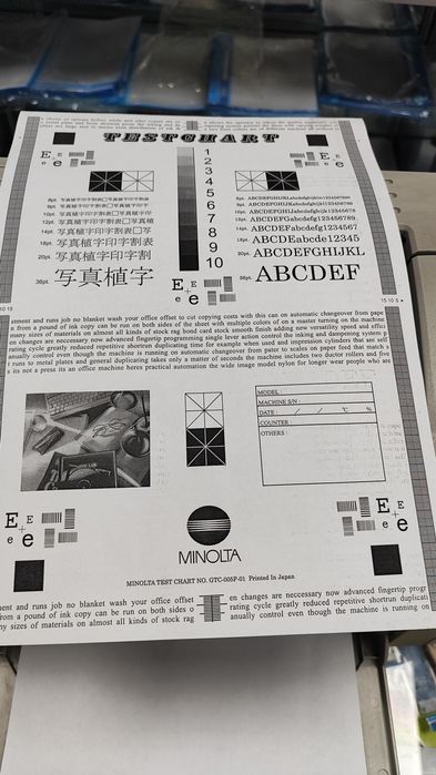 Принтер HP LaserJet 1020