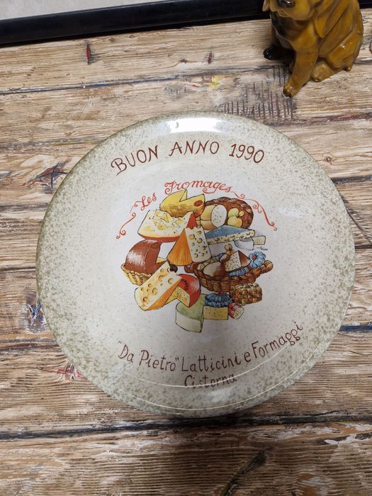 Чинии и купи за сервиране