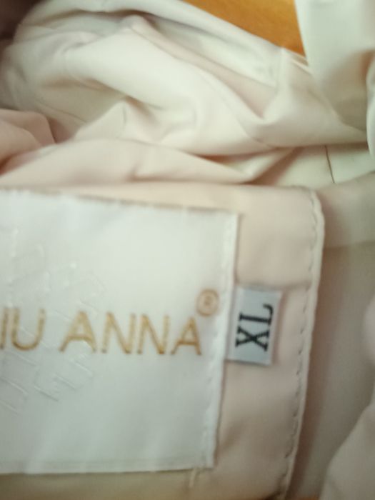 Ново зимно яке ХЛ