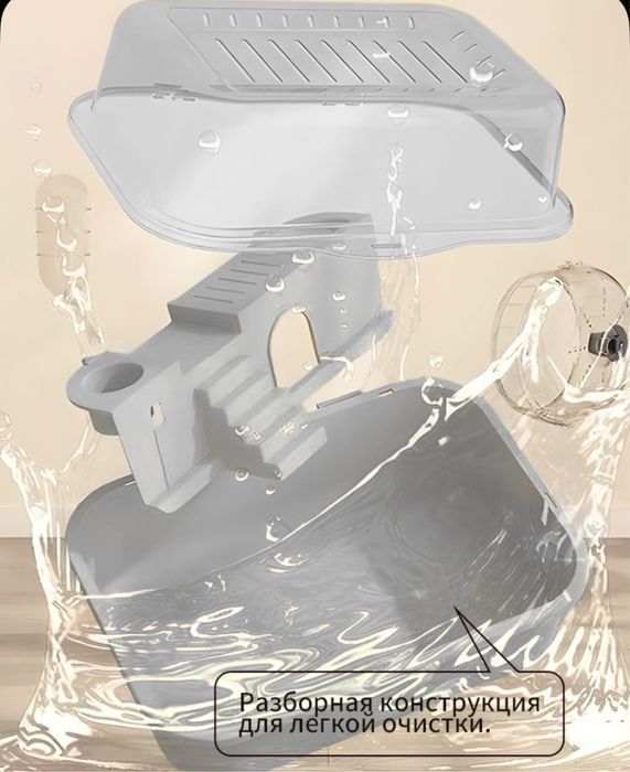 Клетки новые 4000