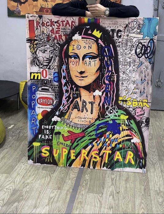 Картина на холсте / Постер