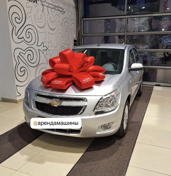 Аренда авто кобальт