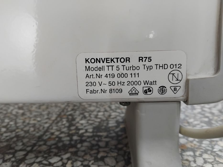 Печка - конвекторна