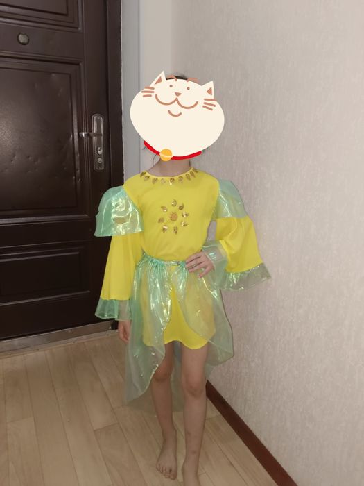 Новогодний Костюм Солнце