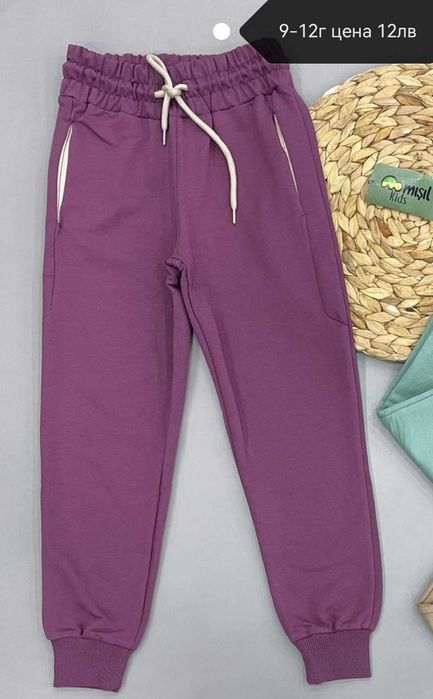 Нови Детски дрешки