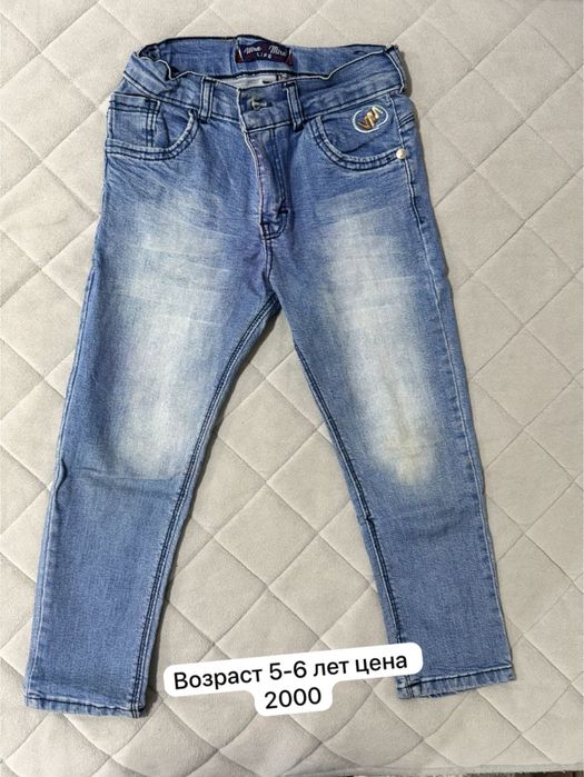 Продам детские вещи