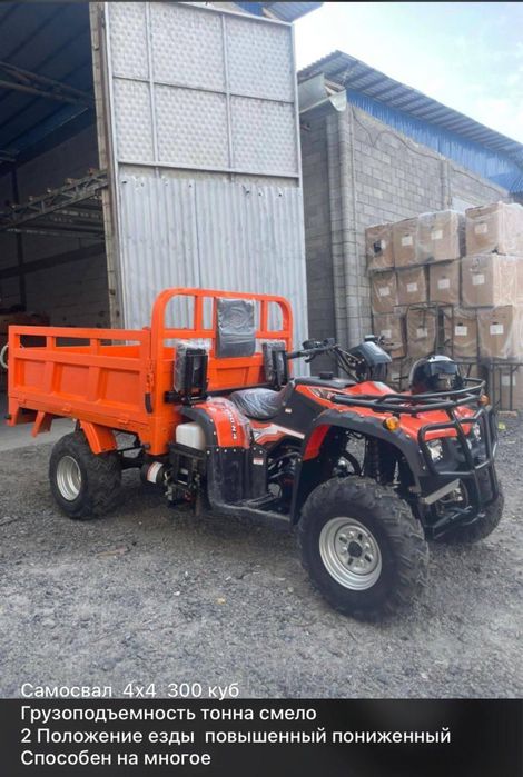 продам мотоциклы