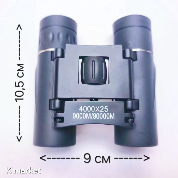 Бинокль и монокуляр