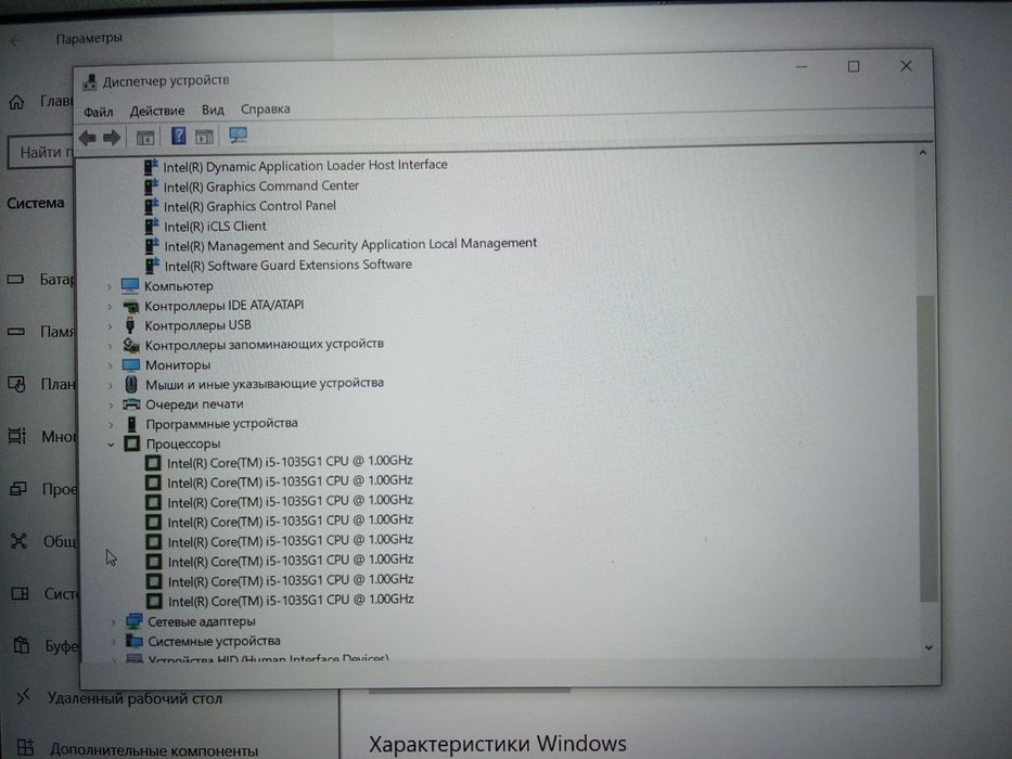 Lenovo desktop-NM59PTG