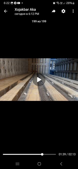 Печка  высокоградусный  сотилади