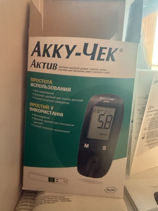 Продам глюкометр