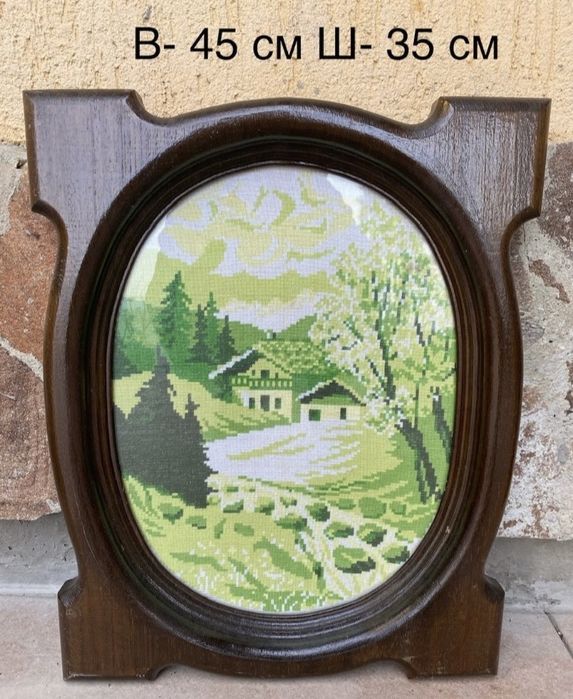 Гоблени в дървени рамки