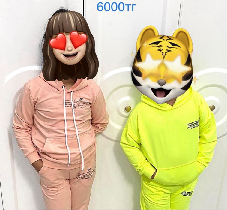 Детские вещи остаток