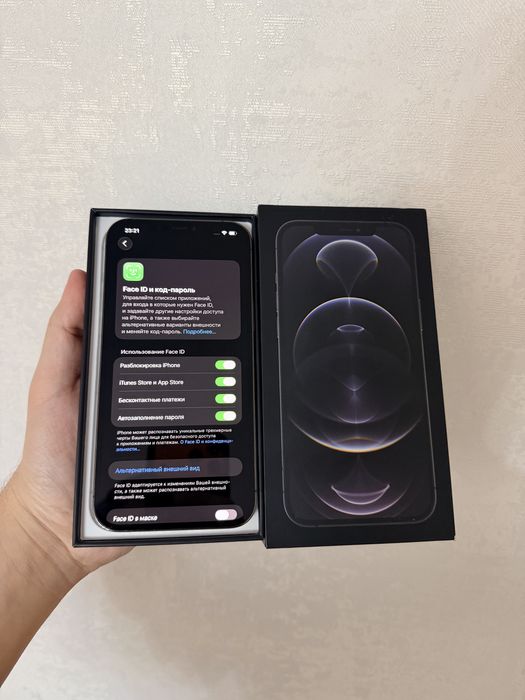 IPhone 12/Pro Max 256Gb - В идеальном состоянии