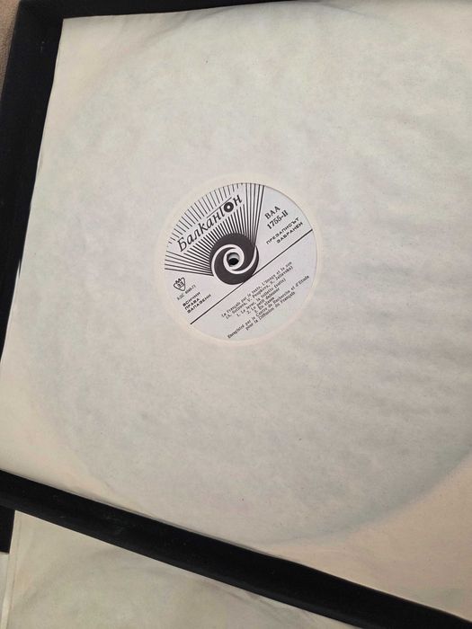 (Balkan Ton) 5 Стари Френски Грамофонни Плочи В Седефена Кутия