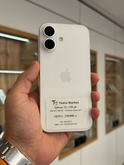 iPhone 16 | 128 gb