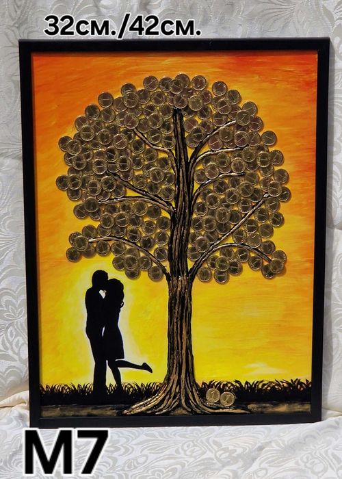 Пано "Дърво на парите и изобилието"