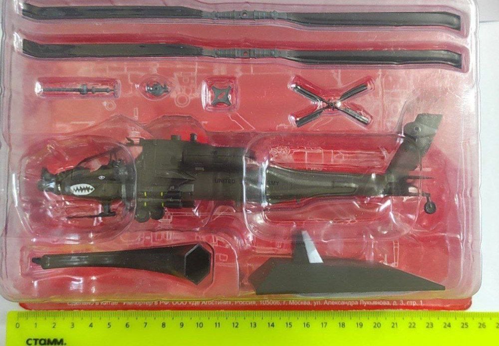 Продам металлические модели вертолетов в масштабе 1/72