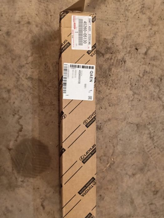 Рулевой вал Toyota Avensis T270