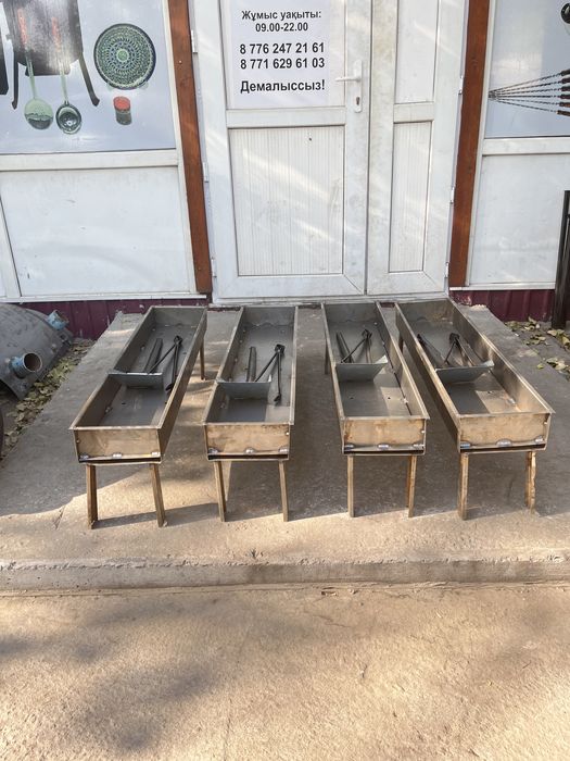 Мангал для шашлыка