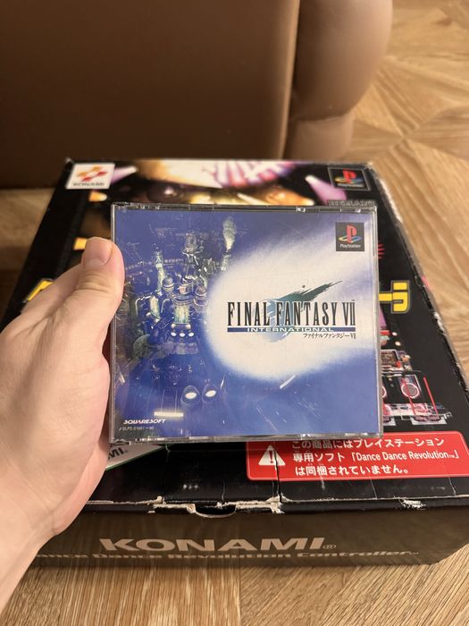 Fantasy VII International (Japan) + Perfect Guide Disc