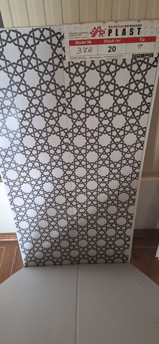 Plastik shift va devorlar uchun.