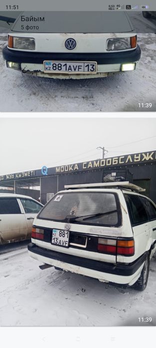 Продам пассат Б-3.