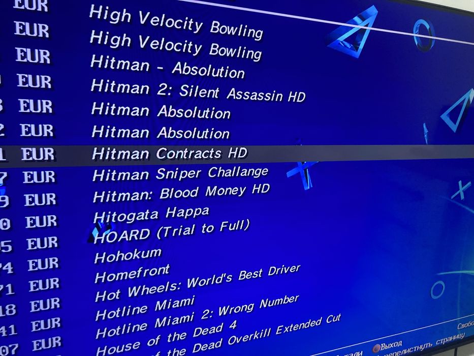 Продам Ps3 500 ГБ HEN