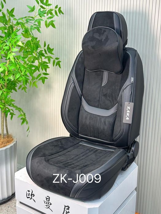 Авточехлы соната/sonata