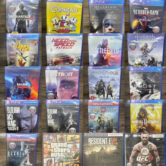 Игровые диски для PS4