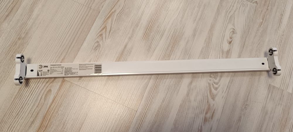 Светильник светодиодный