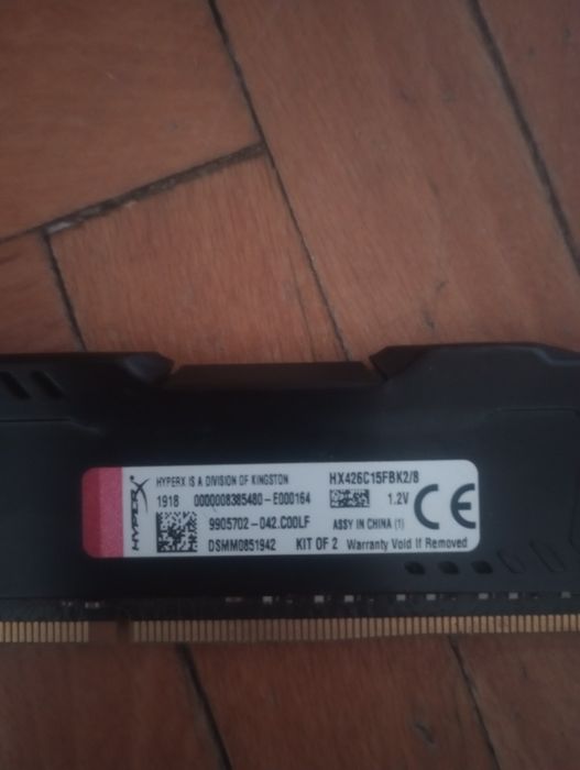 HyperX Fury DDR4 2666 2x4GB