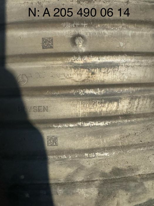 AD BLUE катализатори