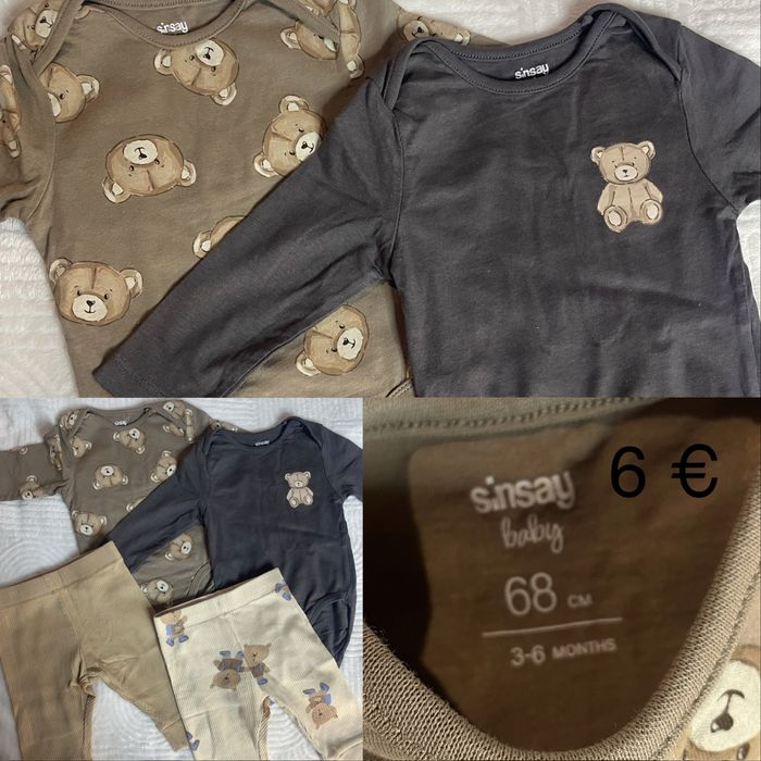 Дънки , Панталони , Екип