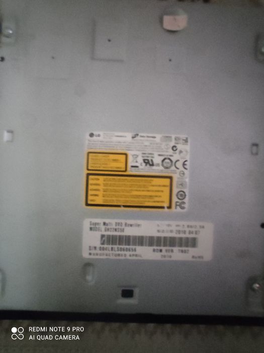 Двд LG от компьютера