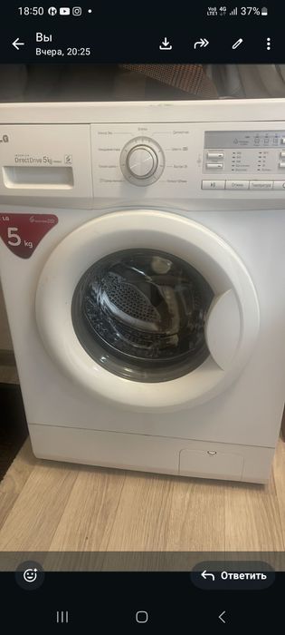 Продам стиральную машинку