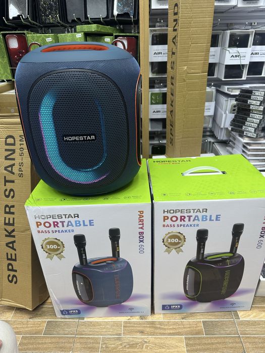 Hopestar party box 600