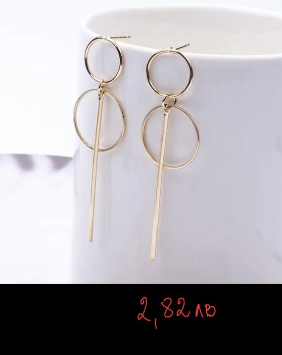 Различни видове обеци