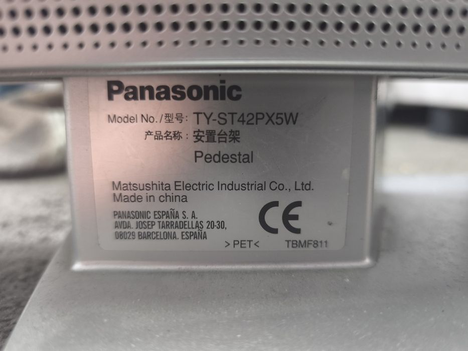 Panasonic viera 42