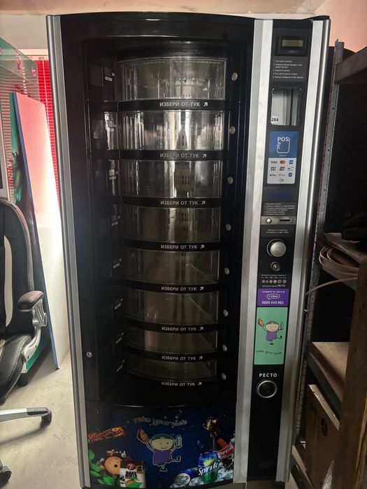 Вендинг Некта Старфуд