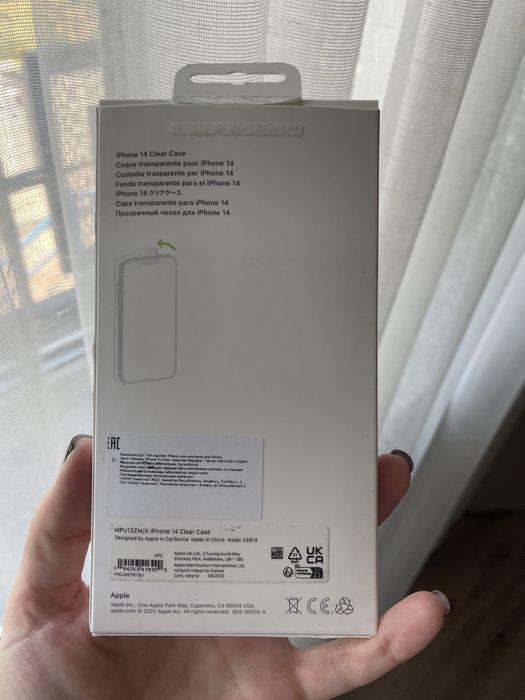 Продам чехол на iPhone 14 clear case