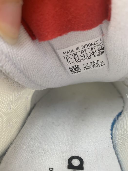 Adidas supercourt нова цена