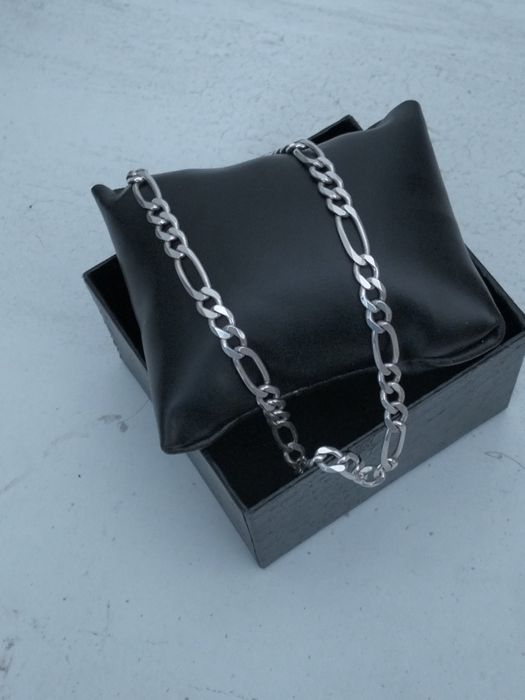 Серебренная цепочка